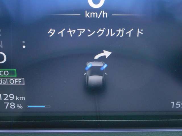 複数画像8