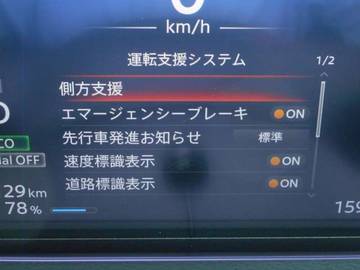 複数画像6
