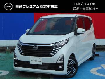 660 ハイウェイスターX 当社社用車UP・アラウンドビューモニター