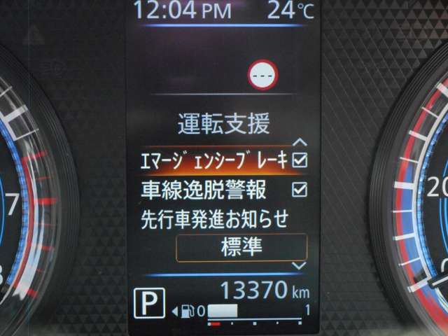 複数画像5