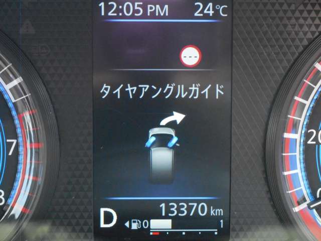 複数画像7