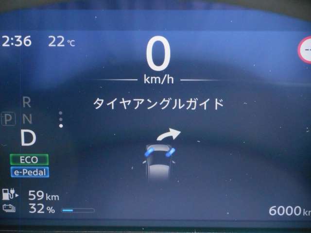 複数画像24