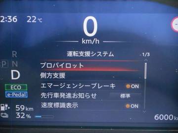 複数画像23