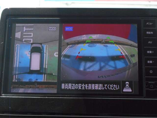 複数画像11