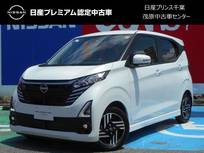 日産 デイズ 660cc 660 ハイウェイスターX 当社社用車UP・アラウンドビューモニター
