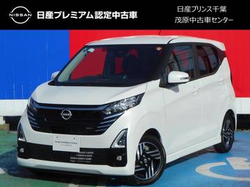 660 ハイウェイスターX 当社社用車UP・アラウンドビューモニター