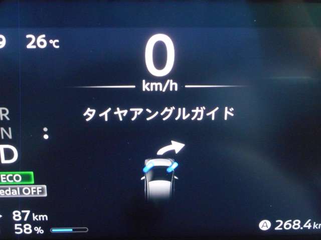 複数画像8