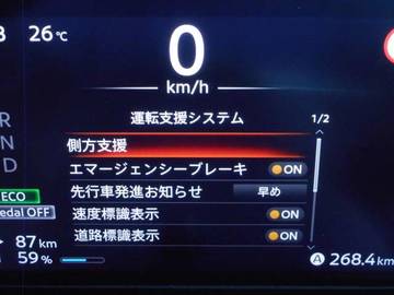 複数画像5