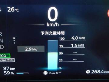 複数画像6