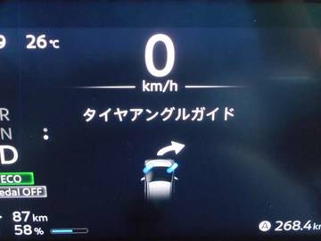 複数画像8