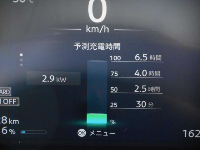 複数画像6