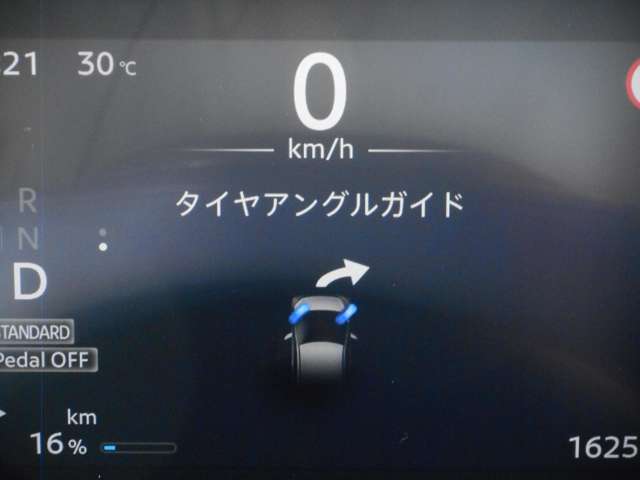複数画像8