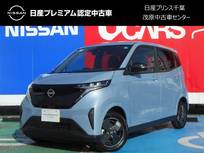 日産 サクラ X 当社試乗車UP・アラウンドビューモニター