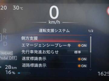 複数画像5