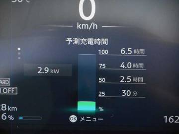 複数画像6