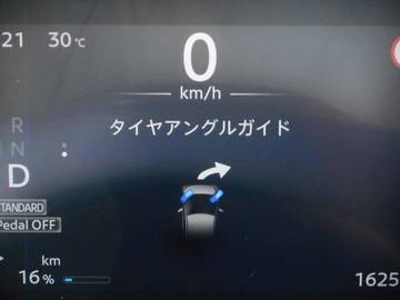 複数画像8