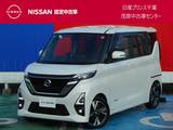 日産 ルークス 660cc 660 ハイウェイスターGターボ プロパイロット エディション フロントドライブレコーダー・