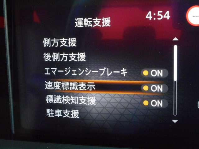 複数画像5