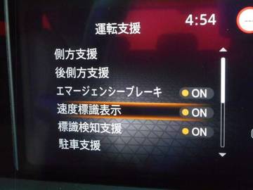 複数画像5