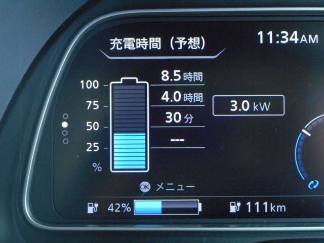 複数画像6