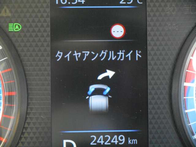 複数画像23