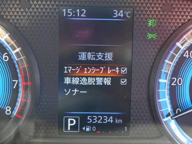 複数画像5