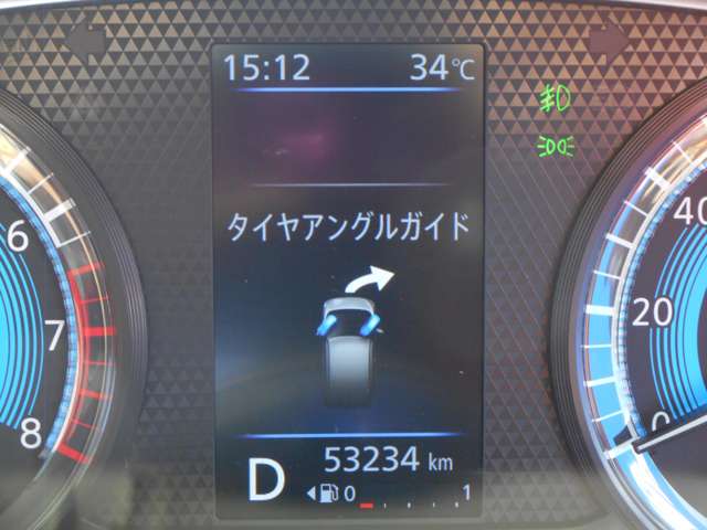 複数画像7