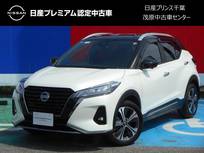 日産 キックス 1200cc 1.2 X スタイルエディション (e-POWER) ハンドルヒーター・前席シートヒーター