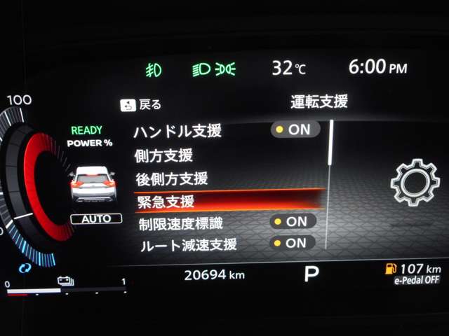 複数画像24