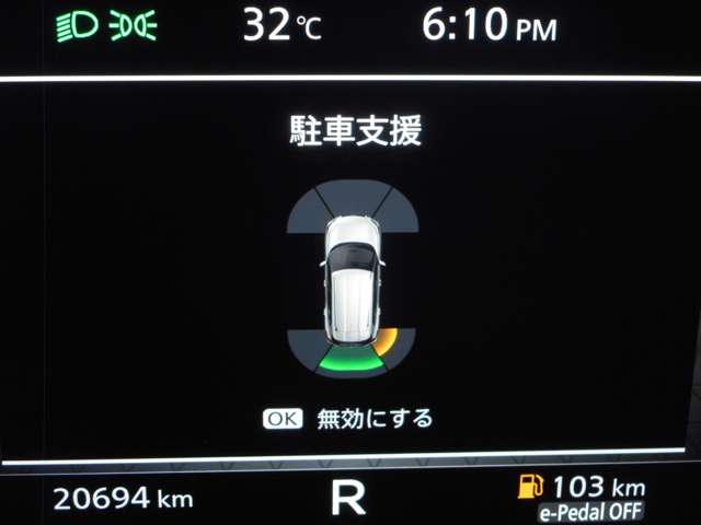 複数画像25
