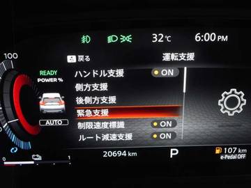 複数画像24