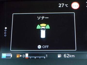 複数画像24