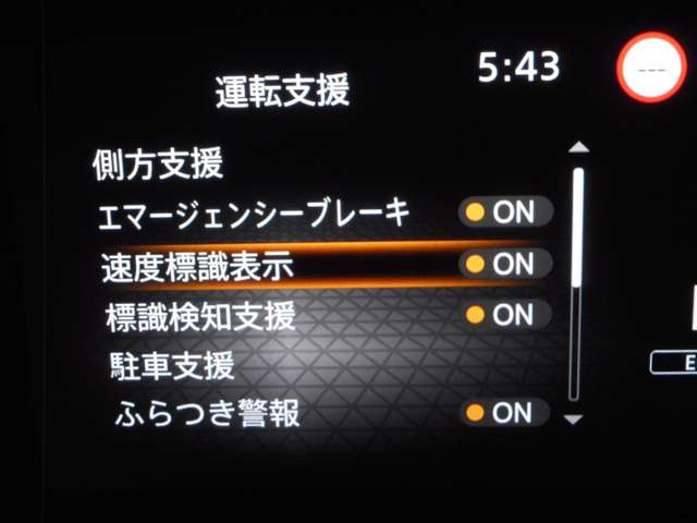 複数画像5