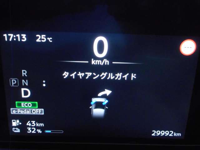 複数画像8