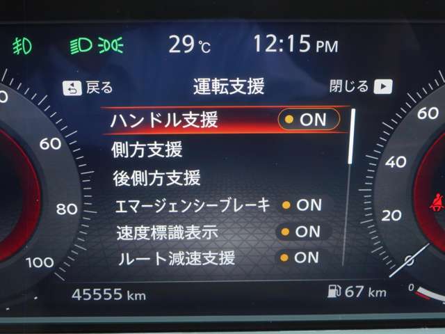 複数画像23