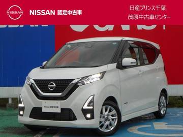660 ハイウェイスターX プロパイロット エディション 雹害車・フロントドライブレコーダー・