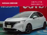 日産 ノート 1200cc 1.2 X スマートミラー・インテリジェントキー