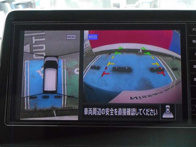 複数画像9