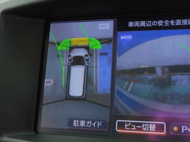 複数画像10