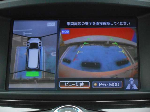 複数画像7