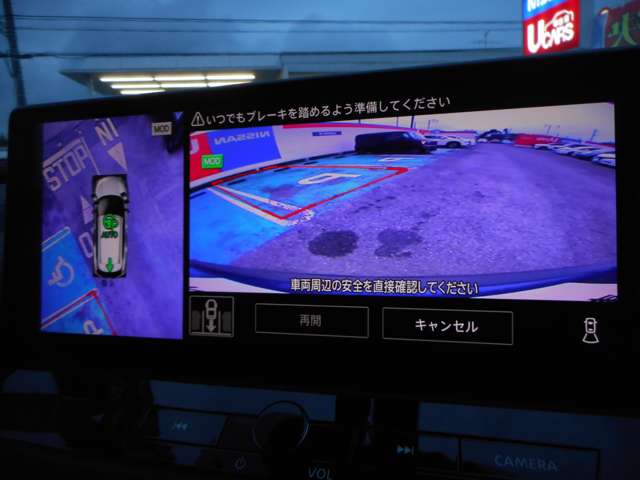 複数画像12