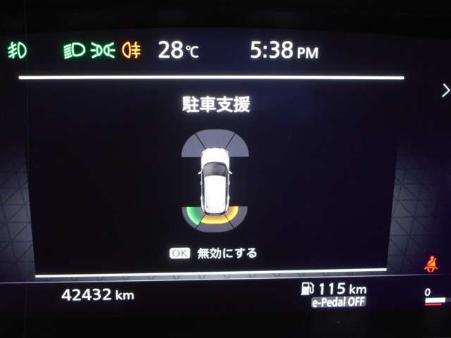 複数画像23
