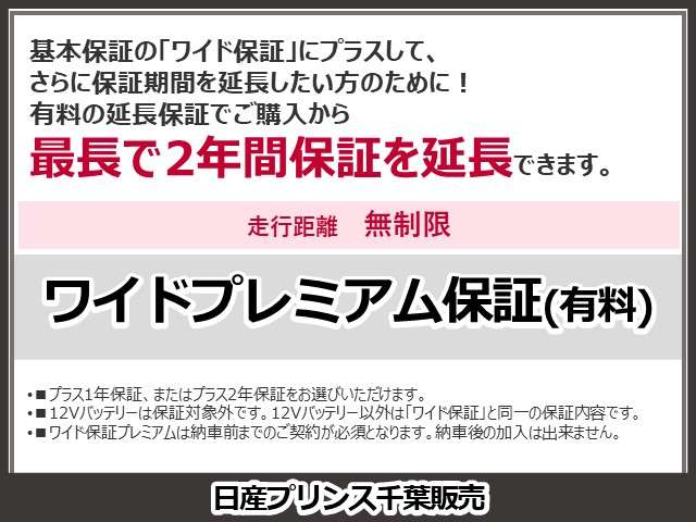 複数画像34