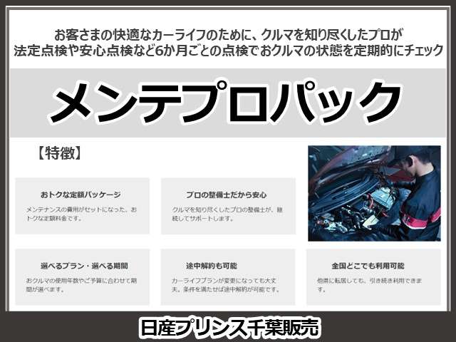 複数画像35