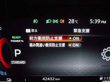 複数画像22