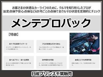 複数画像35