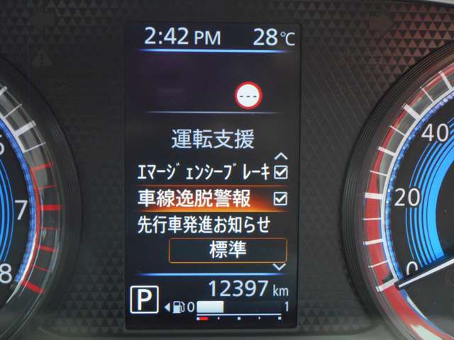 複数画像5