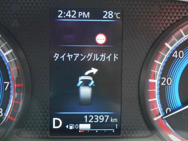 複数画像7