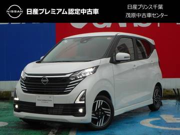 660 ハイウェイスターX 当社レンタカーUP・衝突被害軽減ブレーキ