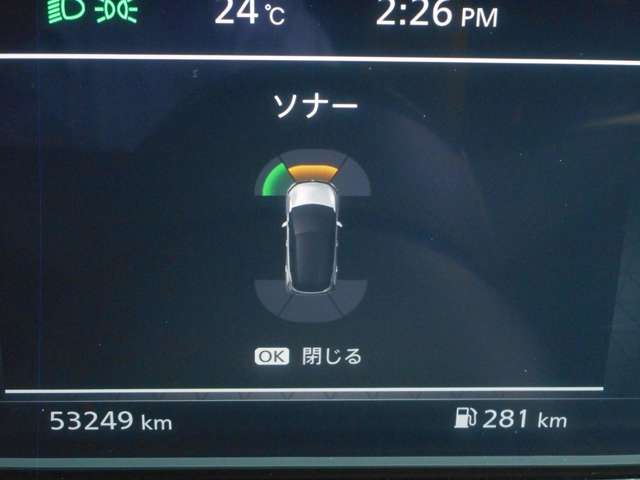 複数画像6
